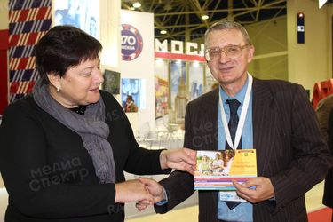 Издали буклет «Влюбиться в Тверскую Карелию» — фото 3