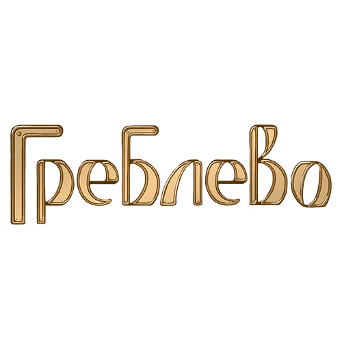 Микрорайон «Греблево» Микрорайон «Греблево»