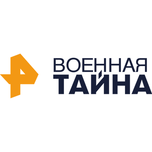 АНО «Военная тайна» АНО «Военная тайна»