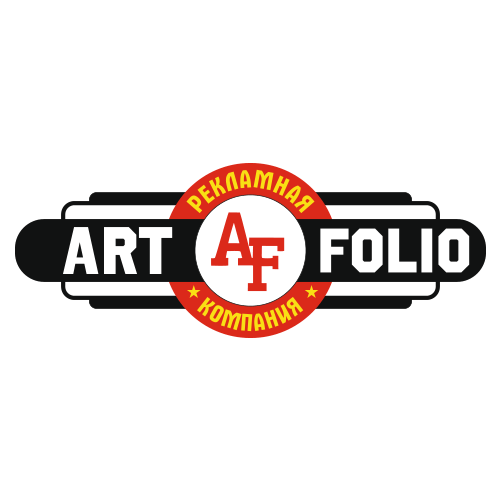Рекламная компания «Артфолио»