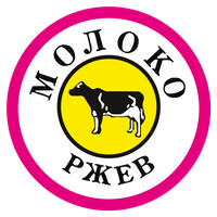 «Молоко» г. Ржев «Молоко» г. Ржев