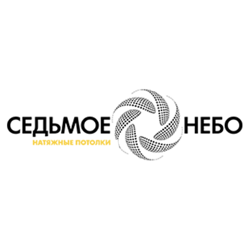 Седьмое небо