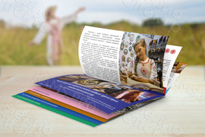 Буклет А5 (Лесенка) «Влюбиться в Тверскую Карелию» — фото 1