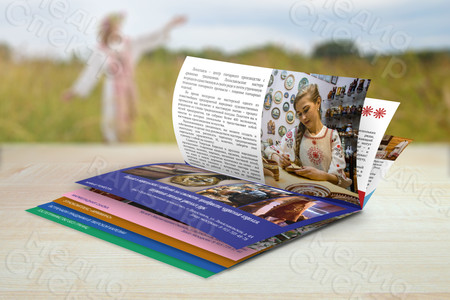 Буклет А5 (Лесенка) «Влюбиться в Тверскую Карелию» — фото