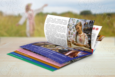 Буклет А5 (Лесенка) «Влюбиться в Тверскую Карелию» — фото