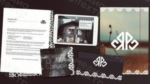 Логотип и фирменный стиль строительной компании «ЯР» — фото 3