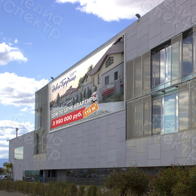 Баннер 3х2м «Дом по цене квартиры» — фото