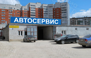 Баннер 4,0х0,5м «Автосервис» — фото 3