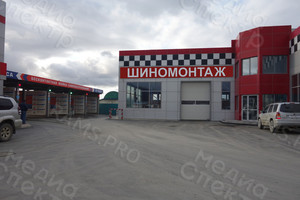 Баннер 6х0.6м «Шиномонтаж» — фото 3