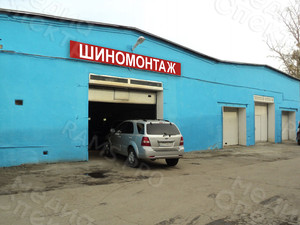 Баннер 6х0.6м «Шиномонтаж» — фото 2