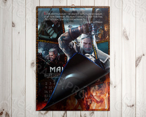 Календарь А3 настенный перекидной «Ведьмак» 2016 — фото 1