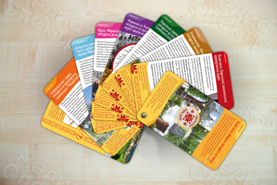 Буклет-веер «Добро пожаловать в Тверскую Карелию!» — фото
