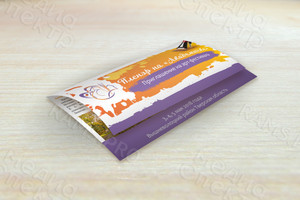 Листовка-приглашение на арт-фестиваль «Пленэр на «Академичке» — фото 1