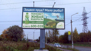 Баннер 6х3м на щит трассы М10 «Альготек: Живая водоросль» — фото 3