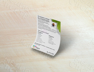 Листовка А6 для МЦ «Вера» — фото 2