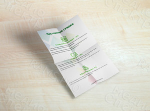 Листовка А4 для МЦ «Вера» — фото 4