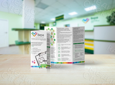 Евробуклет для МЦ «Вера»: Витальный скрининг — фото