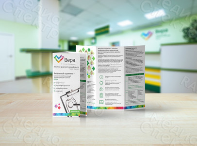 Евробуклет для МЦ «Вера»: Витальный скрининг — фото