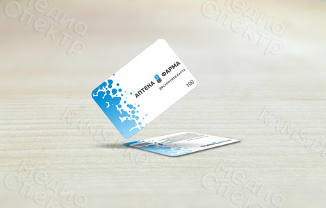 Пластиковая карта 85х55мм «Аптека Фарма» — фото