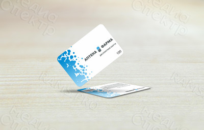 Пластиковая карта 85х55мм «Аптека Фарма» — фото