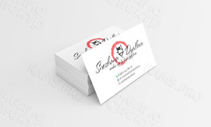 Визитка на дизайнерской бумаге «Снежана Дятлова» — фото 1