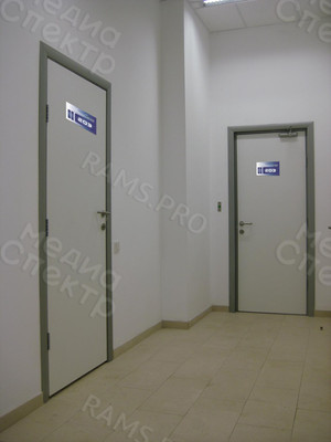 Наклейка на дверь с номером офиса — фото 1