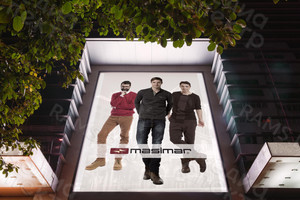 Наклейка с матовой ламинацией 0.85х1.0м «masimar» — фото 1