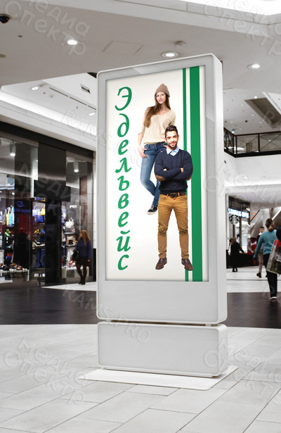 Наклейка с матовой ламинацией 1х2м «Эдельвейс» — фото