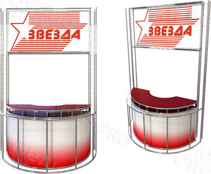 Наклейка 0,8х0,35м с логотипом завода «Звезда» — фото 1