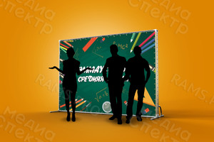 Press Wall 3х2.2м «Эммаусская  средняя школа» — фото 1