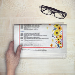 Корпоративная цветная газета формата А3 «Вестник Звезды» №1(44) Март 2018 — фото 2