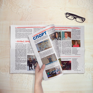 Корпоративная цветная газета формата А3 «Вестник Звезды» №1(44) Март 2018 — фото 4