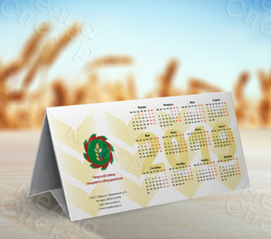 Календарь-домик «ТвЗПО» на 2019 год — фото 1