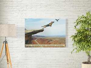 Фотокартина на холсте 30х30см «Овчарка и птица» — фото 2