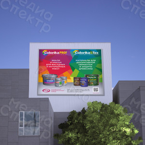 Баннер 3х3м «Смоленские краски» СЛКЗ — фото 3