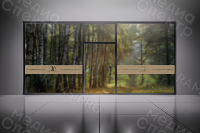 Наклейки на стеклянные двери для эко-отеля «Барская усадьба» — фото