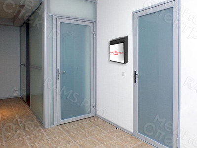 Наклейки 25х30см «Для использованных пломб» — фото