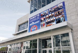 Баннер 3х2м «Вместе за развитие УШУ в Верхневолжье» — фото 4