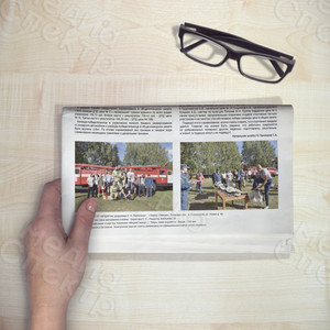 Корпоративная цветная газета формата А3 «Вестник Звезды» №4(47) Декабрь 2018 — фото 4