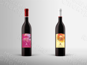 Этикетки на вино «Барская усадьба» — фото 1