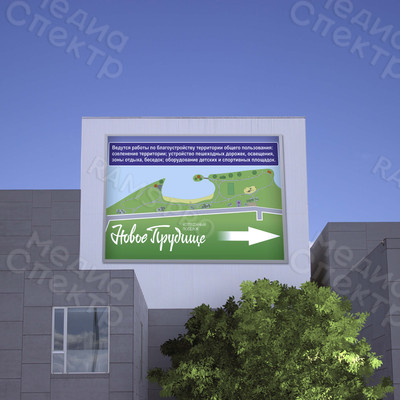 Баннер 3.15х2.1м схема благоустройства «Новое Прудище» — фото