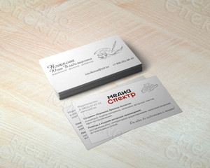 Визитка 90х50мм на дизайнерской бумаге «Новикова» — фото 2