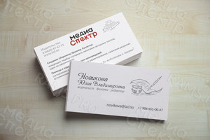 Визитка 90х50мм на дизайнерской бумаге «Новикова» — фото 1