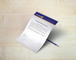 Фирменный бланк А4 «КVAD69» — фото 2