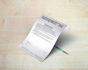 Фирменный бланк  «Горсервис» — фото 1