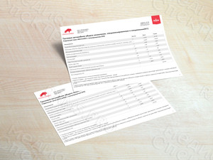 Фирменные бланки А4 «Транссервис» — фото 7