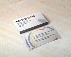 Визитка «Горсервис» — фото 3