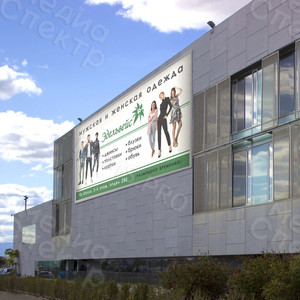 Баннер 6х3м «Эдельвейс» — фото 1