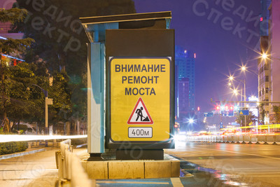Баннеры 1,0х1,2м «ВНИМАНИЕ РЕМОНТ МОСТА» — фото