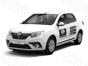 Наклейки «Такси Твери» — фото 2